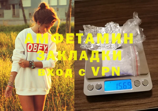 бошки Нягань