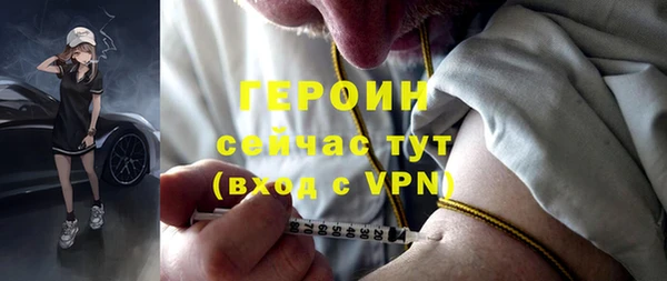МДПВ Няндома
