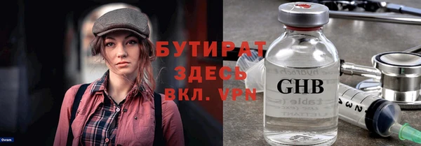 МДПВ Няндома