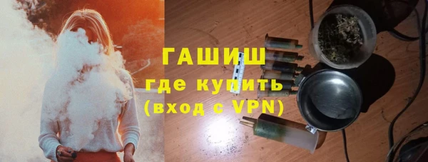 МДПВ Няндома