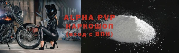 МДПВ Няндома