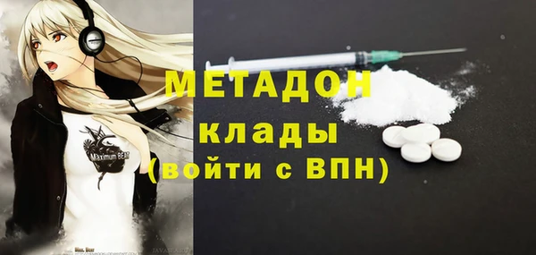 бошки Нягань