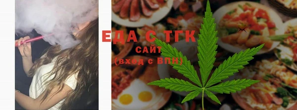бошки Нягань