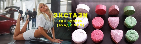 бошки Нягань