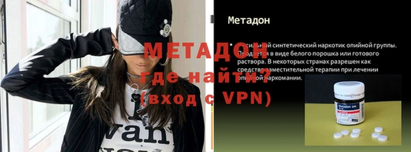 трава Елабуга