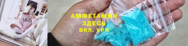 круглые Новокубанск