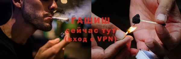 МДПВ Няндома