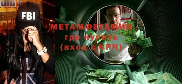 бошки Нягань