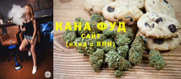бошки Нягань