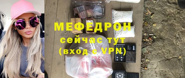 МДПВ Няндома