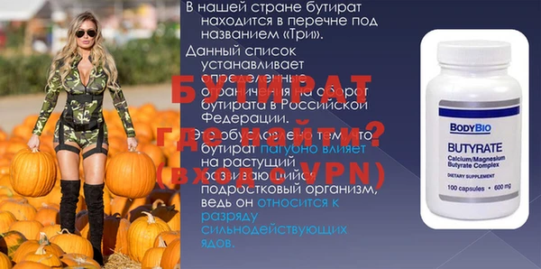 МДПВ Няндома