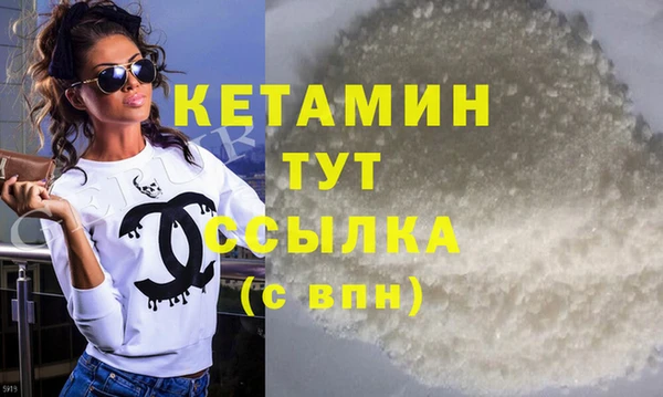 МДПВ Няндома