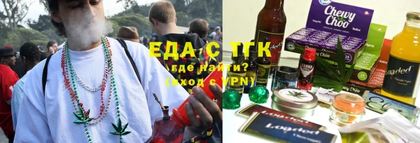 мдпв Елизово