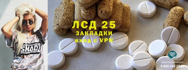 МДПВ Няндома