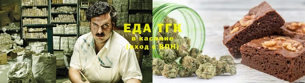 бошки Нягань