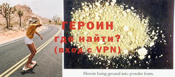 МДПВ Няндома