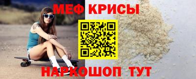 эйфоретик Аргун