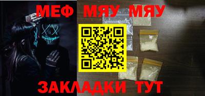 бошки Краснознаменск