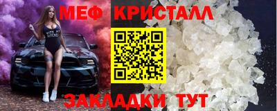 не бодяженный Краснодар