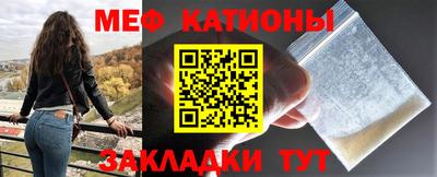 эйфоретик Аргун