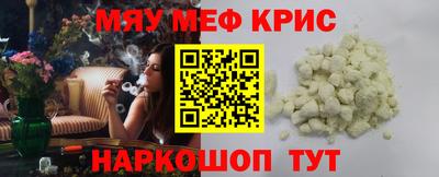 не бодяженный Краснодар