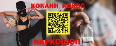 ГАЛЛЮЦИНОГЕННЫЕ ГРИБЫ Азнакаево