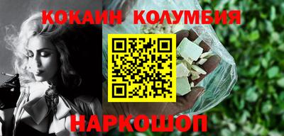 не бодяженный Краснодар