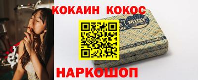 не бодяженный Краснодар