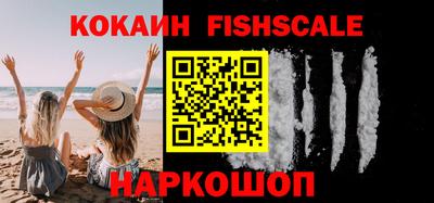 спиды Кунгур