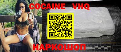 эйфоретик Аргун