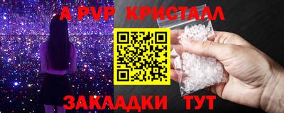 скорость Краснокаменск