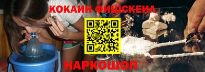 бошки Краснознаменск