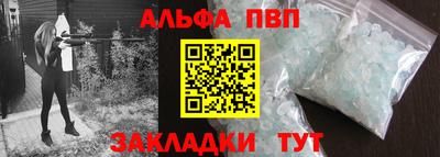 не бодяженный Краснодар