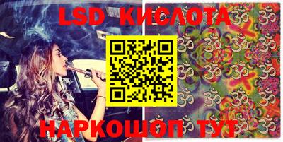 эйфоретик Аргун