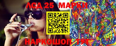 бошки Краснознаменск
