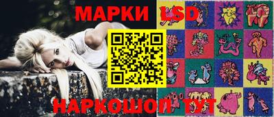 мяу мяу кристалл Апрелевка