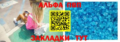 бошки Краснознаменск