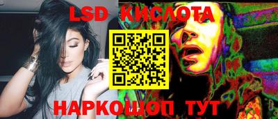 бошки Краснознаменск