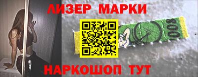 эйфоретик Аргун