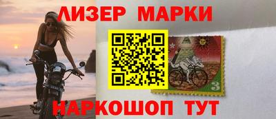 скорость Краснокаменск