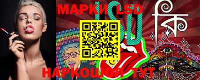 эйфоретик Аргун