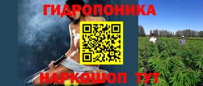 spice Кумертау