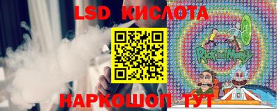 бошки Краснознаменск