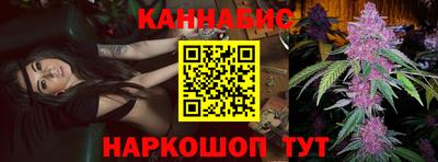 скорость Краснокаменск