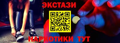 скорость Краснокаменск