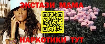 скорость Краснокаменск