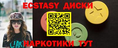 бошки Краснознаменск