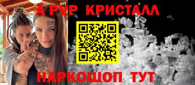не бодяженный Краснодар