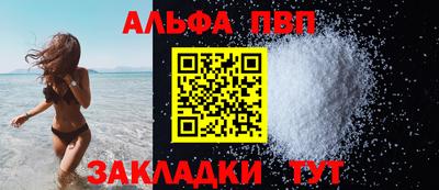 бошки Краснознаменск