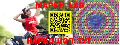 мефедрон VHQ Апшеронск